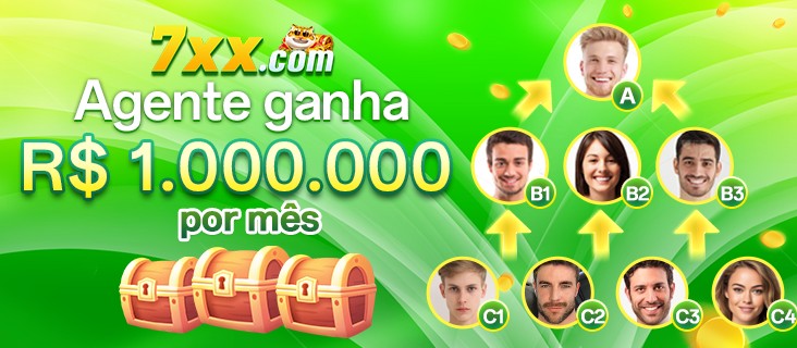 7XX Rebate